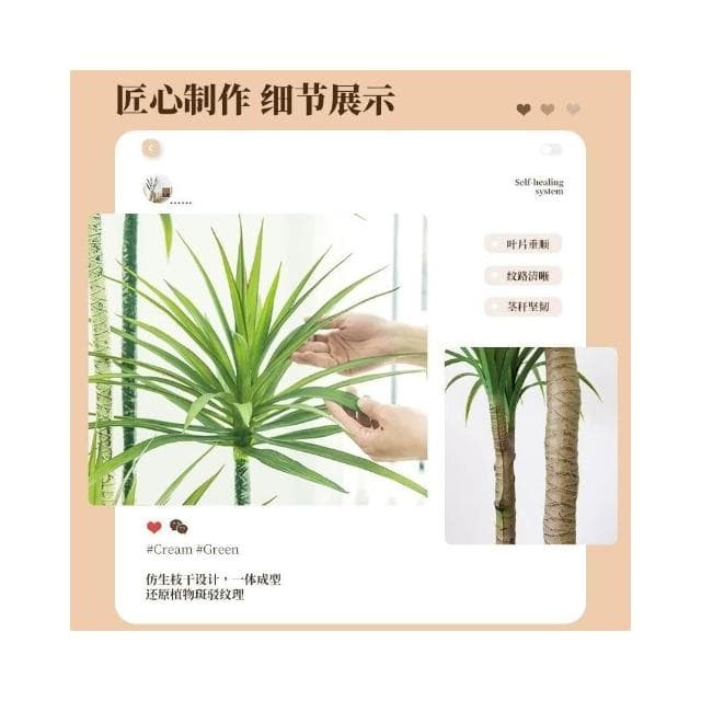 仿真綠植龍血樹室內盆栽大型仿生植物假花樹裝飾造型客廳落地擺件