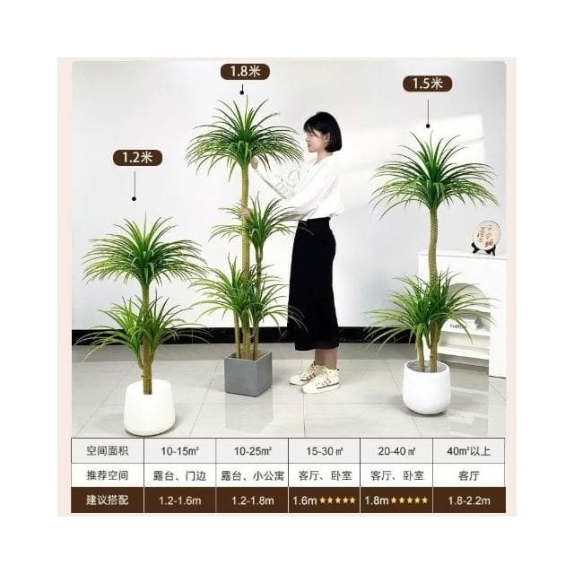 仿真綠植龍血樹室內盆栽大型仿生植物假花樹裝飾造型客廳落地擺件