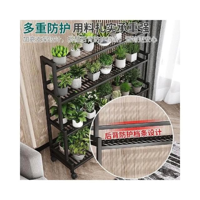花架 盆栽架 花盆架 花架子客廳落地式花盆置物架可移動多層室內陽臺綠蘿植物擺放層架