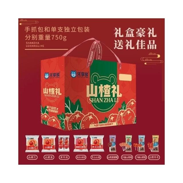 免運 山楂禮盒 無食品添加劑 山楂條 山楂片 夾心山楂 送禮 年貨 中秋