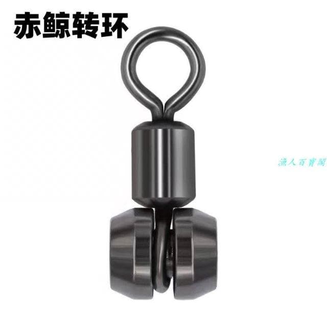 🦈熱銷爆款 赤鯨轉環 銅錘美式轉環分叉器海釣天平八字環垂釣小配件船釣海釣