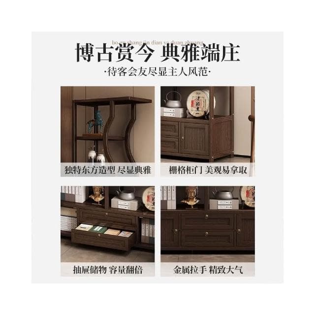 新中式胡桃色博古架多寶閣古董擺件茶室收納櫃茶架茶具茶葉展示櫃