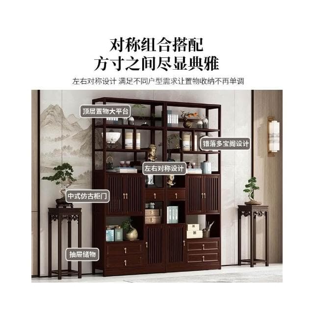 批發博古架新中式實木置物架茶具茶葉展示架多寶閣茶室茶櫃擺件收