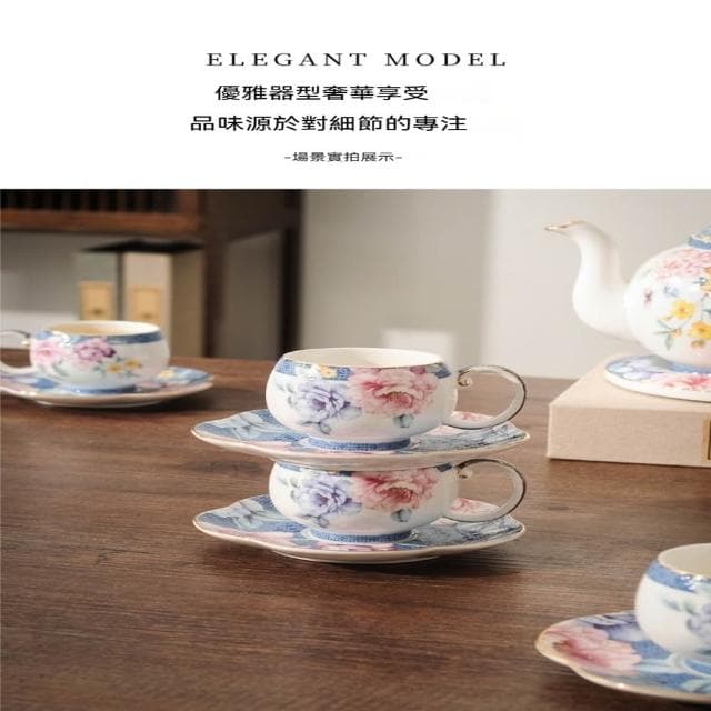 小慕KOGURE 陶瓷咖啡杯碟套裝 下午茶具 復古家用茶具 小茶杯 茶杯套裝