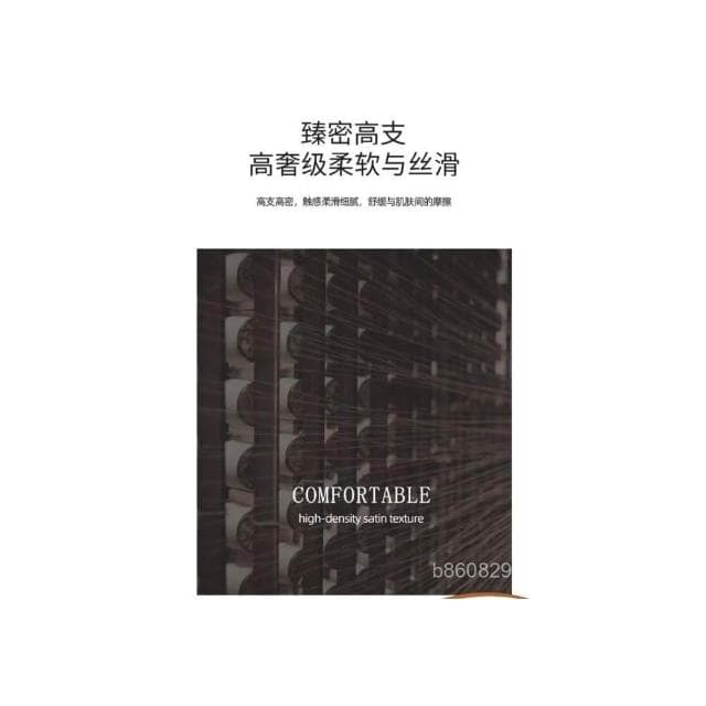 美容床罩美容床單床包四件組床包四件套美容床罩美容床包按摩床罩美容院床單罩高級感針織美容院專用華夫