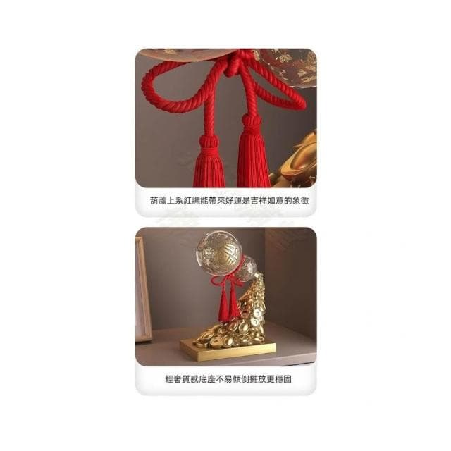 葫蘆擺件招財高級感辦公室喬遷禮物新中式輕奢客廳玄關酒櫃裝飾品