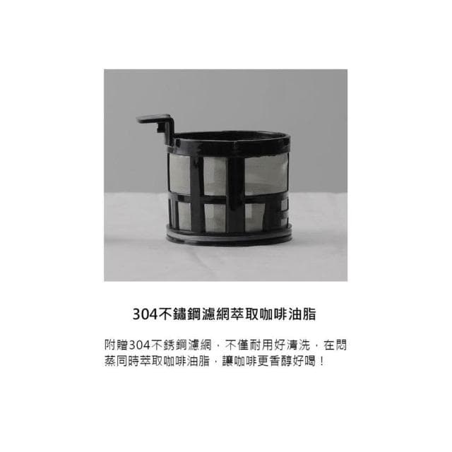 Siroca SC-A1210自動研磨咖啡機 磨豆機