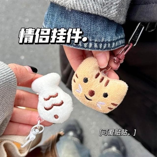 可愛小貓小魚毛絨吊飾  送禮 小掛飾 可愛掛飾  情侣閏蜜禮物 鑰匙圈 毛絨公仔 小貓小魚掛飾 包包掛