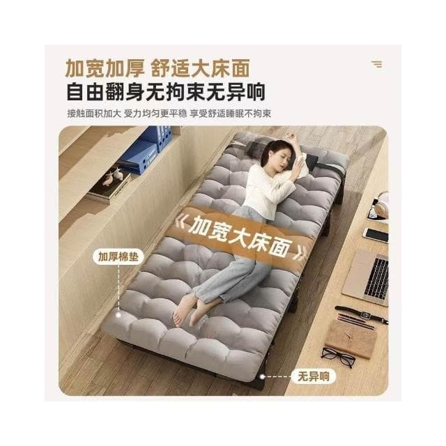 折疊床單人辦公室午睡神器簡易午休床加固便攜家用陪護折疊躺椅