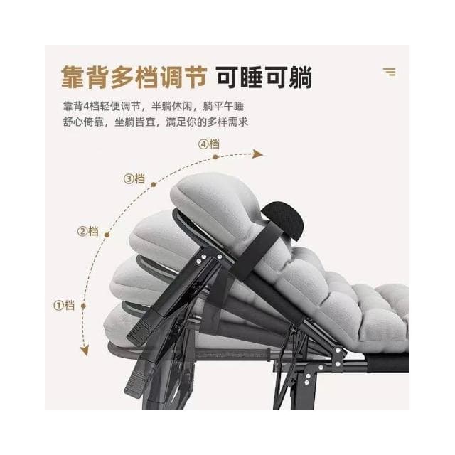 折疊床單人辦公室午睡神器簡易午休床加固便攜家用陪護折疊躺椅