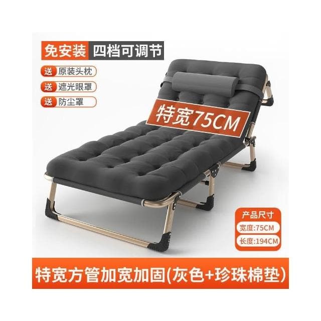 可攜式懶人折疊床單人辦公室午休床醫院陪護床簡易折疊床家用躺椅