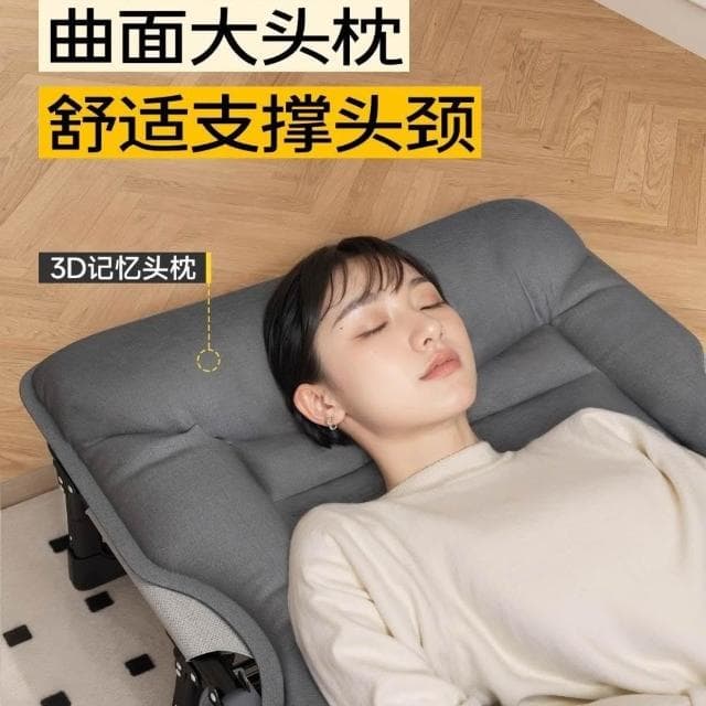 折疊床單人床辦公室午休神器成人單人躺椅醫院陪護便攜行軍床代發