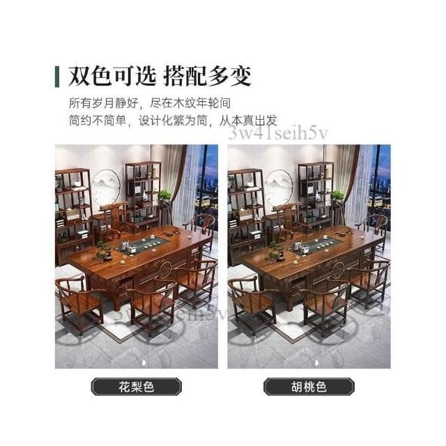 家用小型茶几 實木大板茶桌 現代功夫泡茶桌 家用辦公泡茶台 中式功夫實木辦公泡茶台 多功能家用茶具泡茶台