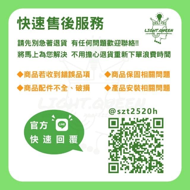 【Philips 飛利浦】真彩版 PHILIPS 飛利浦 LED 6.5W 8.5W 9.5W 12.5W 超級光 燈泡 飛利浦燈泡