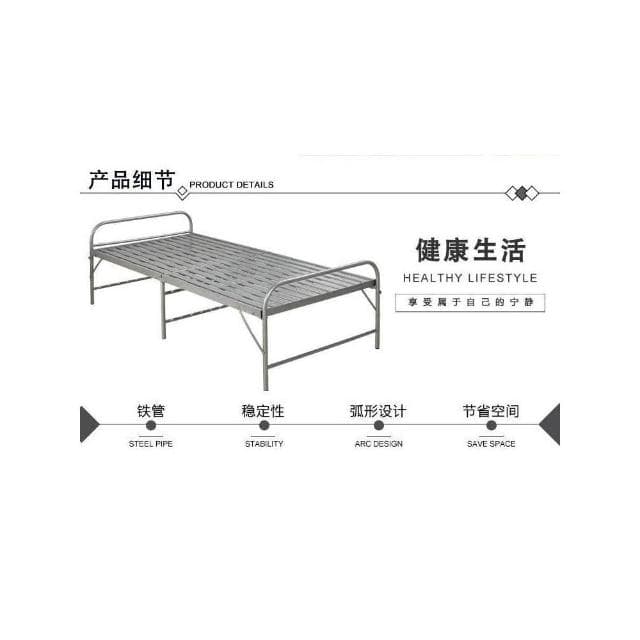 ⭐含稅免運⭐開立發票包郵折疊床單人床 鋼絲床兩折床鐵藝床午休床陪護床簡易床 兩折床免安裝折疊床 可折疊簡易成人床