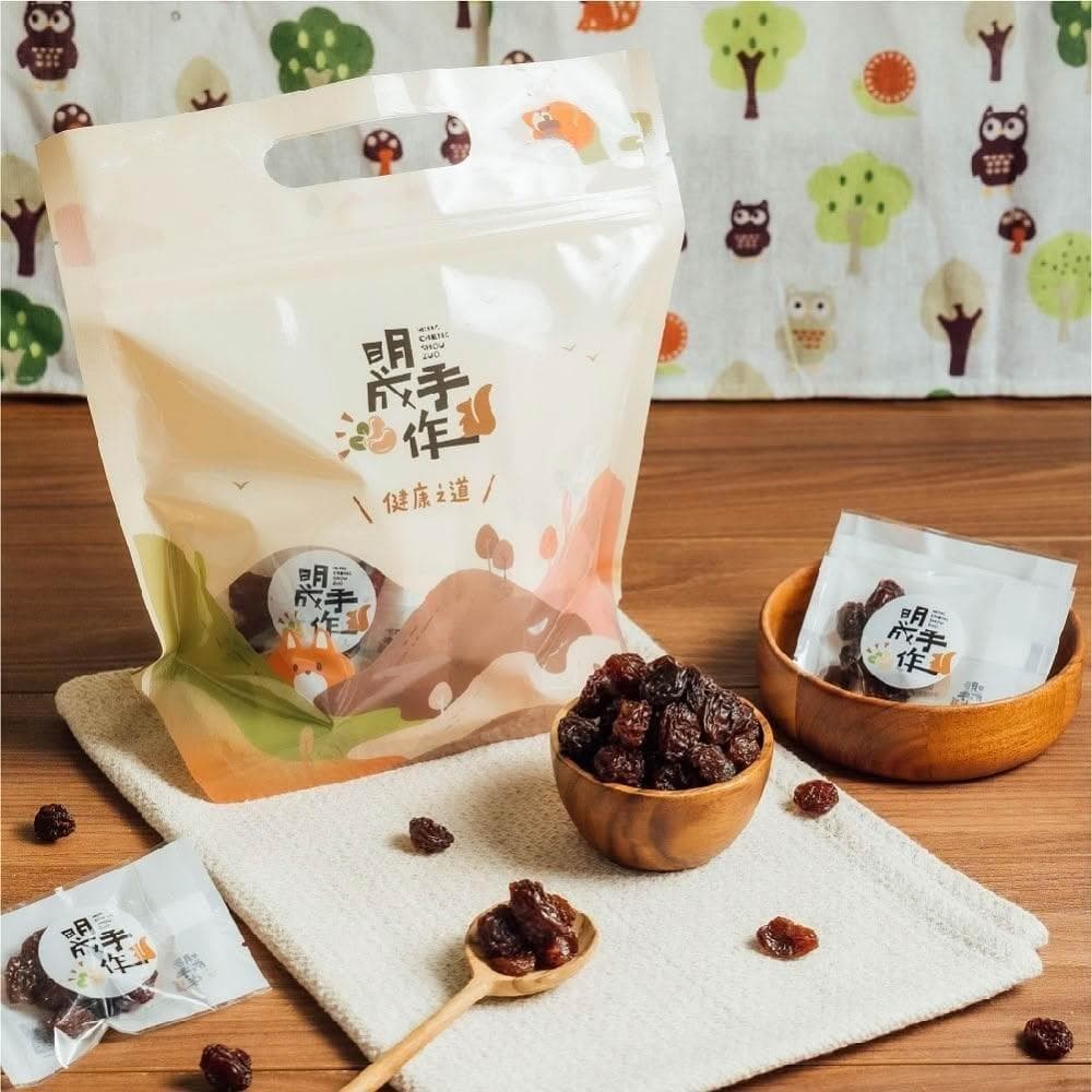 【MING CHENG 明成手作】隨手袋系列《無籽葡萄乾》飽滿多汁/營養滿分/葡萄乾/無籽/果乾/隨手包/熱銷