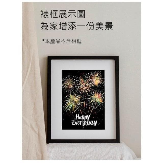 炫彩夜光刮畫 躍鹿 DIY手作組 刮刮畫 紓壓療癒 蝴蝶 熱氣球 煙火 創意禮物 居家佈置 成人減壓