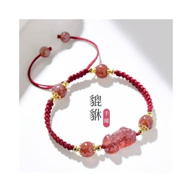 【開運堂】天然草莓晶 貔貅手繩  招財招正桃花 手鍊飾品女手串鍍１４Ｋ金款生日禮物閨蜜禮物交換禮物 開運堂
