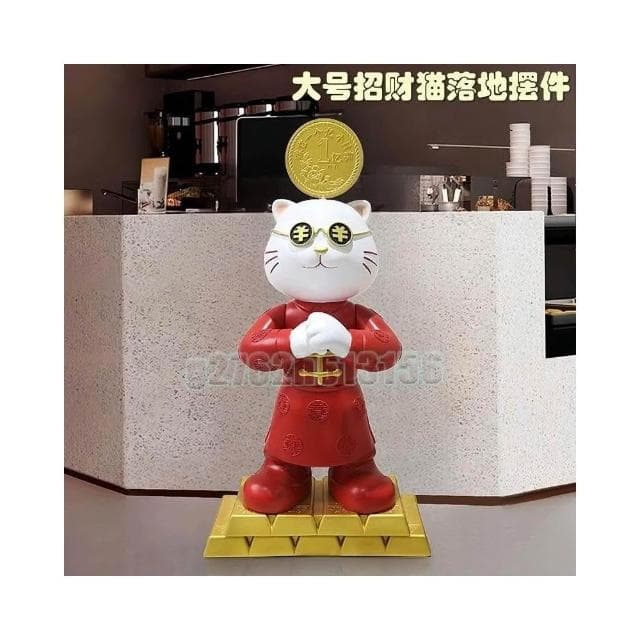招財貓落地大擺件 創意吉祥物 迎賓擺件 開業喬遷禮物 店鋪吉祥物 客廳吉祥物 家居裝飾品 大型樹脂擺件 招財