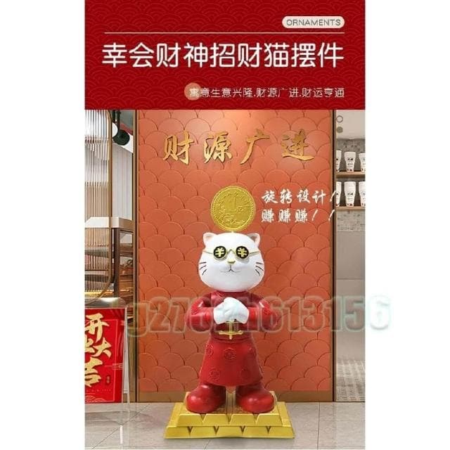 招財貓落地大擺件 創意吉祥物 迎賓擺件 開業喬遷禮物 店鋪吉祥物 客廳吉祥物 家居裝飾品 大型樹脂擺件 招財
