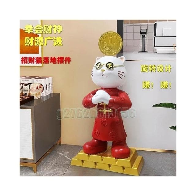 招財貓落地大擺件 創意吉祥物 迎賓擺件 開業喬遷禮物 店鋪吉祥物 客廳吉祥物 家居裝飾品 大型樹脂擺件 招財