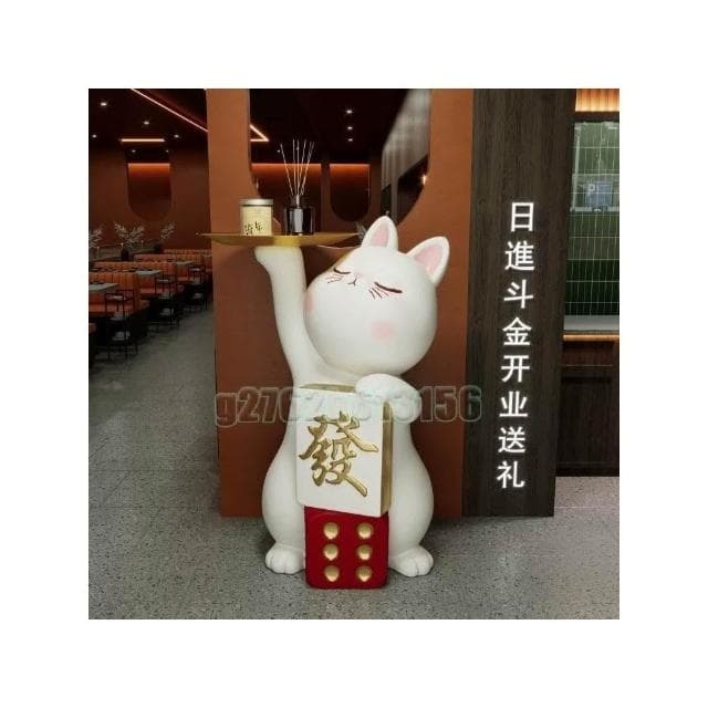 招財貓大型擺件 落地樹脂裝飾 創意迎賓擺件 新店吉祥物 開業禮物 喬遷禮品 新居裝飾 客廳擺件 收銀台吉祥物