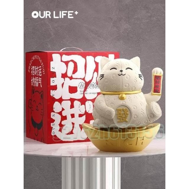 招財貓擺件吉祥物 自動招手皮質紋理存錢罐 手搖存錢罐招財貓 桌面擺件 日常送禮 國潮樹脂擺件 祝福禮物 擺件