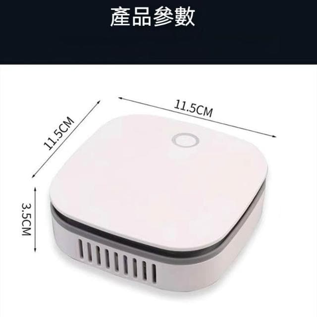 JIWU簡物 車用消毒 車用臭氧消毒 臭氧製造機 負離子空氣淨化器 臭氧機 除臭機 空氣消毒機