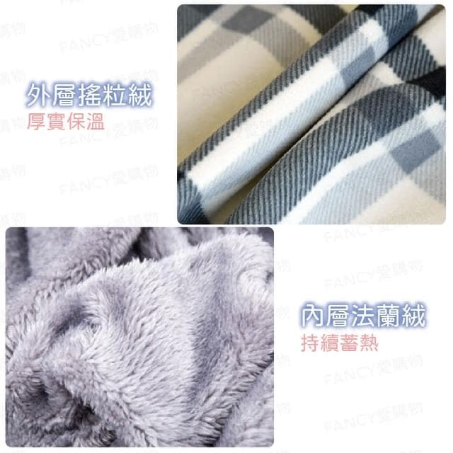 【FANCY LIFE】保暖披肩毯(法蘭絨披肩懶人毯 毯子 午睡毯 保暖毯 空調毯 沙發毯 辦公室毯 交換禮物)
