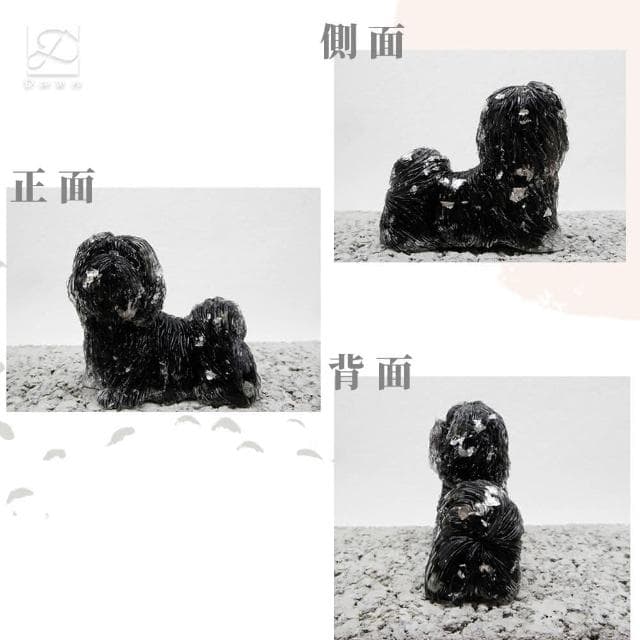 【Dawn Fashion 彤恩時尚】天然水晶 開運 驅邪避凶 西施犬 // 原礦碎石 白貝石 黑曜石/生日禮物/父親節禮物