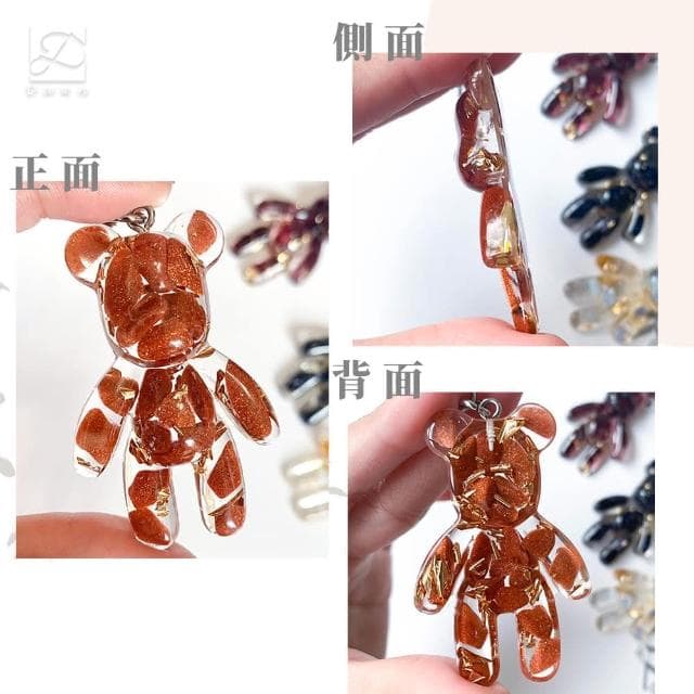 【Dawn Fashion 彤恩時尚】水晶站立熊鑰匙圈 XS號 // 原礦碎石 吊飾/生日禮物/父親節禮物