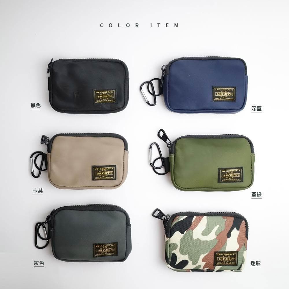 尼龍零錢包 拉鍊零錢包 零錢卡片包 小零錢包 錢包 駕照可放  男生零錢包 女生零錢包 男生錢包 226 Mr.tide