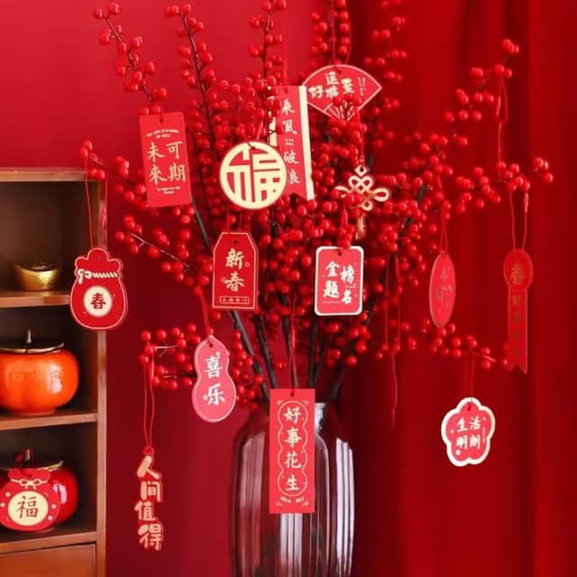 MIIPHA『新年小物』燙金掛件組︱兩款任選（綜合18枚）（新年 居家 辦公 布置  創意文青 新年裝飾 正能量語錄 文青風 書法 明信片 祝福 許願 相框 壁貼 質感 禮物）