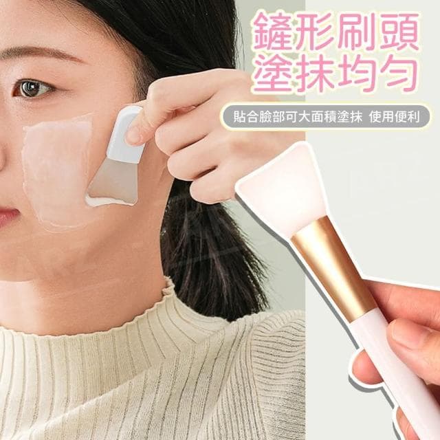 矽膠面膜刷 敷臉刷 短柄(保養品挖勺 凍膜刷 泥膜刷 面霜 軟膜 刮勺 美容刷 面膜棒 敷面刷 美容工具)