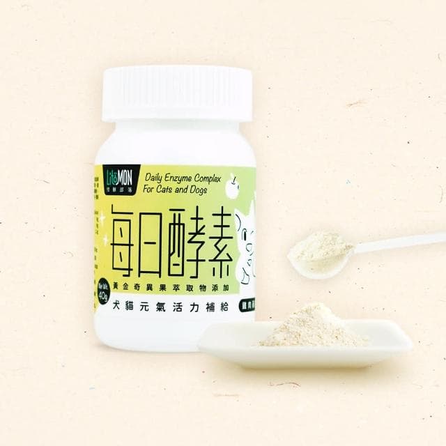 【怪獸部落】litomon 每日酵素 犬貓通用 元氣活力補給 40g(寵物保養品 犬貓保養品)