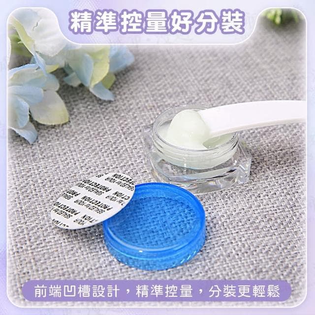 【City Roaming 城市漫遊】面霜挖勺 月牙勺 保養品挖勺 分裝工具 月眉型挖棒 乳霜挖勺 面膜勺 分裝勺 眼霜勺 刮棒