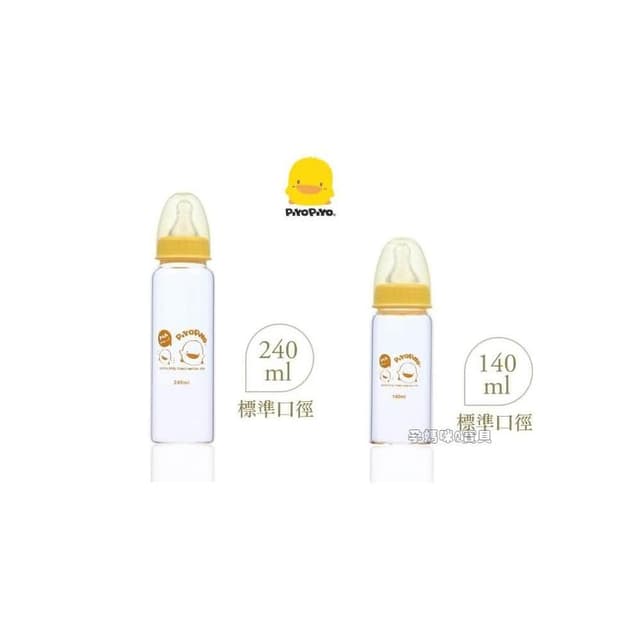 黃色小鴨 媽咪乳感標準口徑玻璃奶瓶140CC 賣場另有售240CC-83326