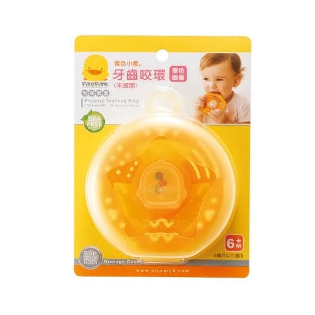 【Piyo Piyo 黃色小鴨】黃色小鴨保潔盒雙色造型固齒器 附保潔盒雙色圈圈固齒器 83436-7