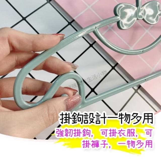【咪咪購物】兒童蝴蝶衣架｜10入 兒童衣架 嬰兒衣架 蝴蝶結衣架 小衣架 馬卡龍衣架 造型衣架 可愛衣架 小朋友衣架 寶寶衣架 寵物衣架 小孩衣架 曬衣架