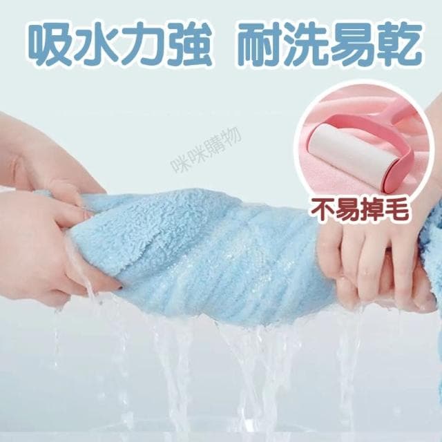 【咪咪購物】連帽斗篷浴巾｜大號90x150cm｜一入(連帽浴巾 斗篷浴巾 浴巾衣 兒童浴巾 寶寶浴巾 嬰兒浴巾 兒童浴袍 連帽斗篷 速乾浴巾 造型浴巾 帶帽浴巾 浴袍 浴巾)