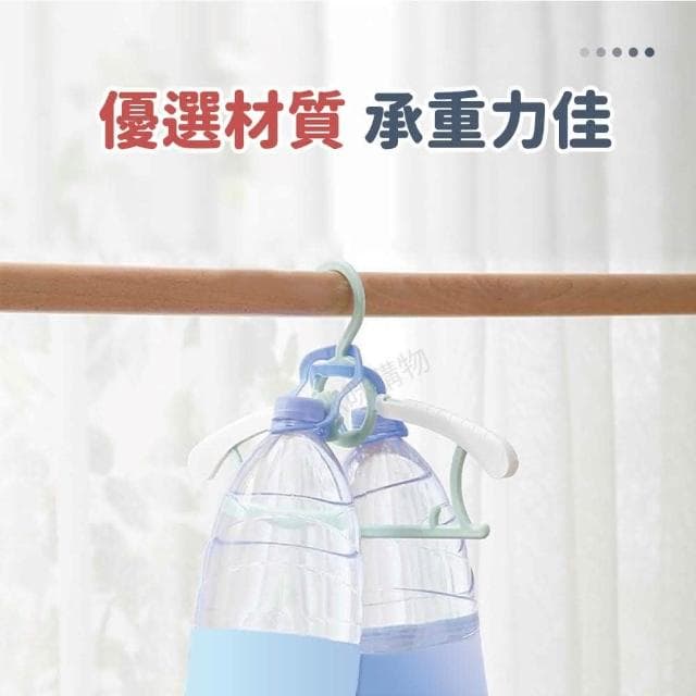 【咪咪購物】小熊兒童衣架｜5入 兒童衣架 嬰兒衣架 寶寶衣架 小朋友衣架 幼兒衣架 小孩衣架 小衣架