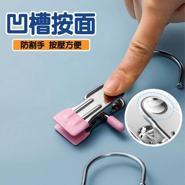【咪咪購物】不鏽鋼掛勾夾｜10入 掛勾夾 曬衣夾 不鏽鋼夾 夾子掛勾 曬襪夾 衣架夾 襪子內衣夾 晒衣夾 晾衣夾 床單夾 棉被夾 固定夾 褲夾 衣夾 夾子