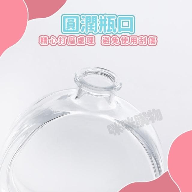 【咪咪購物】永生花浮游花瓶｜一入(花瓶 浮游花玻璃罐 擴香瓶 擴香罐 透明花瓶 透瓶花瓶 玻璃花瓶)