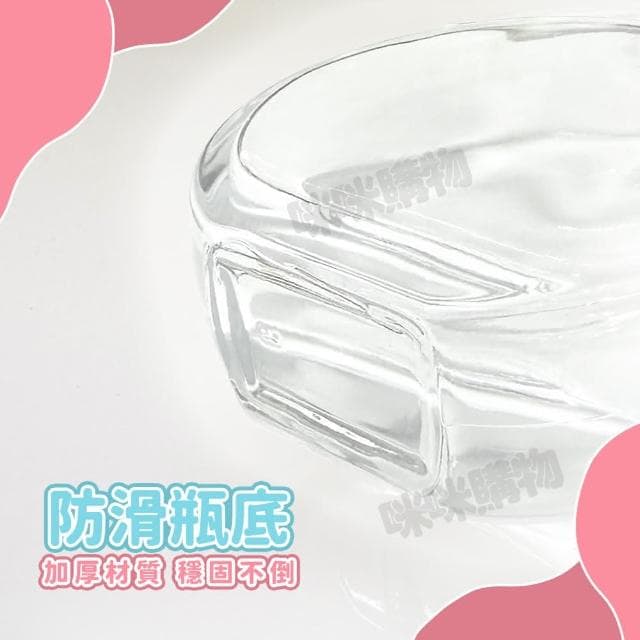 【咪咪購物】永生花浮游花瓶｜一入(花瓶 浮游花玻璃罐 擴香瓶 擴香罐 透明花瓶 透瓶花瓶 玻璃花瓶)