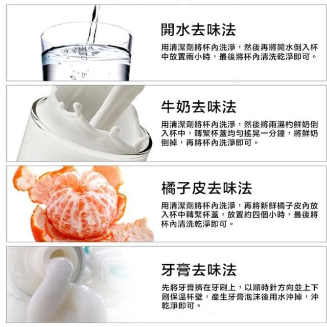 【wepay】304不鏽鋼保溫杯 500ml (真空保溫杯 磨砂質感 不銹鋼保溫杯 水壺 保溫杯 保溫瓶 交換禮物 聖誕禮物)