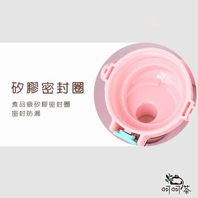 韓版爆紅款😍大容量胖胖水壺850ML 附吸管(可當手機架 手提不鏽鋼保溫瓶 大容量保溫杯  304不銹鋼  便攜水瓶 質感時尚 環保杯 飲料杯 大容量 防漏 保冰保熱恆溫 抽獎禮物 辦公小物 餐廚 日用品 送禮 生日禮物 交換禮物)