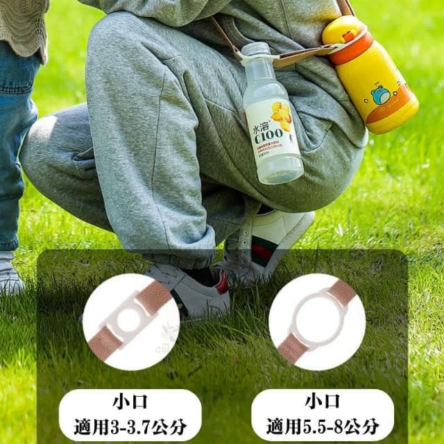 無印風嚼對搖搖杯背帶65cm多色任選 (樂扣水壺通用配件 奶茶杯 珍奶杯 背帶 專用背帶 水壺背帶 提袋 杯套 抽獎禮物 辦公小物 餐廚 創意家居 日用品 送禮 生日禮物 交換禮物)