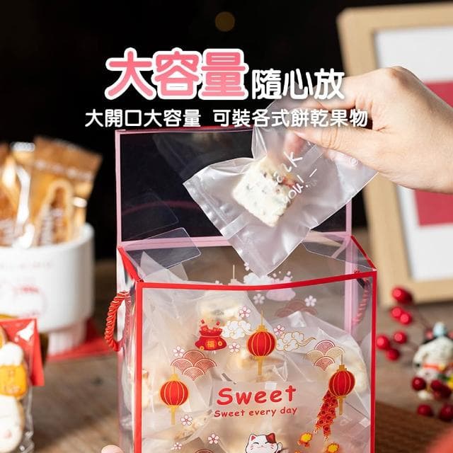 【卡特屋】多款 透明手提盒 手提包裝盒 牛軋糖包裝盒 包裝盒 餅乾盒 糖果盒 禮盒 手提盒 西點盒 雪Q餅盒 送禮