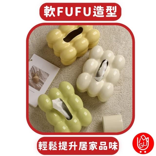 【日物販所】高級陶瓷輕奢面紙盒 1入組(衛生紙盒 紙巾盒 面紙盒 衛生紙收納)