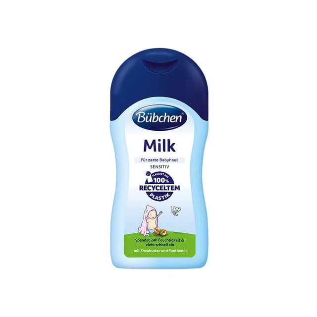 【Bubchen 貝臣】滋潤乳液200ml(保濕乳液/嬰兒乳液/寶寶乳液；寶寶共和國)